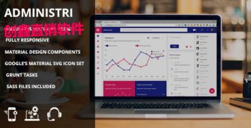 直銷軟件開發(fā)與結(jié)算系統(tǒng)解決方案 廣州創(chuàng)鑫的行業(yè)領(lǐng)先實踐