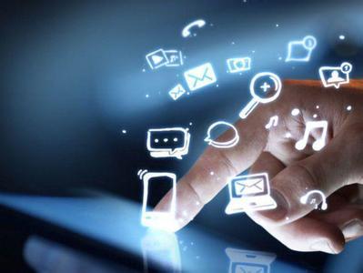 包頭互聯(lián)網(wǎng)銷售軟件開發(fā)與銷售服務(wù)