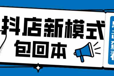 新鄉(xiāng)軟件開發(fā)、銷售與網(wǎng)絡(luò)技術(shù)服務(wù) 壹佰業(yè)專業(yè)解決方案