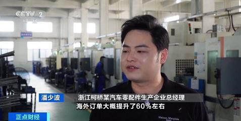 訂單火爆！汽車制動(dòng)系統(tǒng)工廠滿負(fù)荷生產(chǎn)背后的市場(chǎng)推力